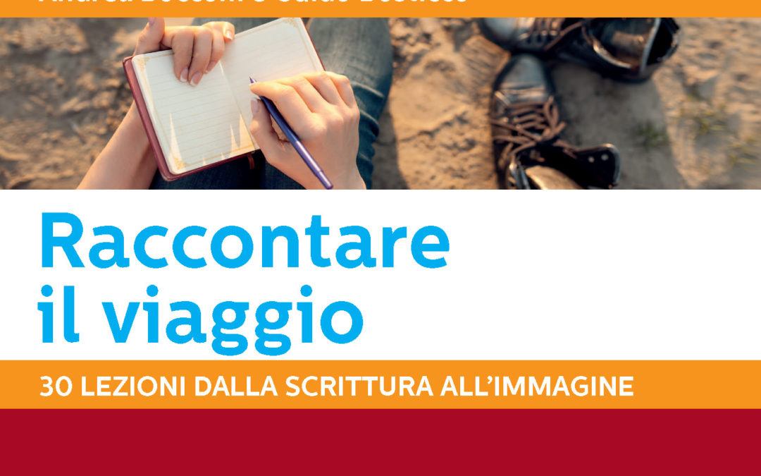 Raccontare il viaggio: Laboratorio di scrittura a Roma